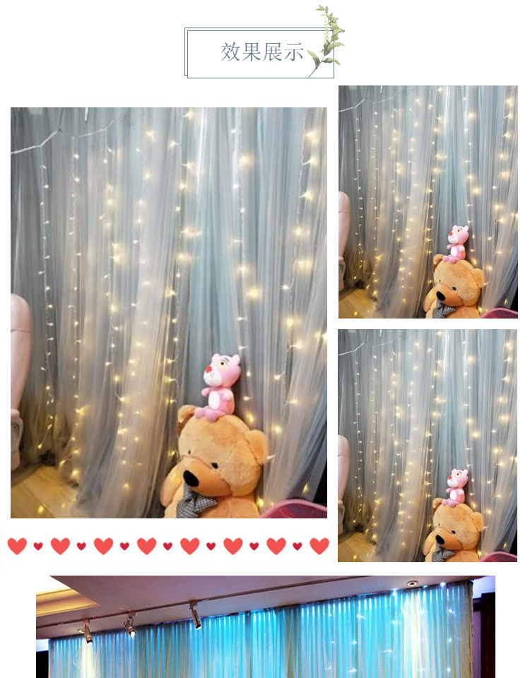 2 layers Colorful wedding backdrop curtains with led lights event party arches decoration wedding stage background silk drape decor 3M X 3M