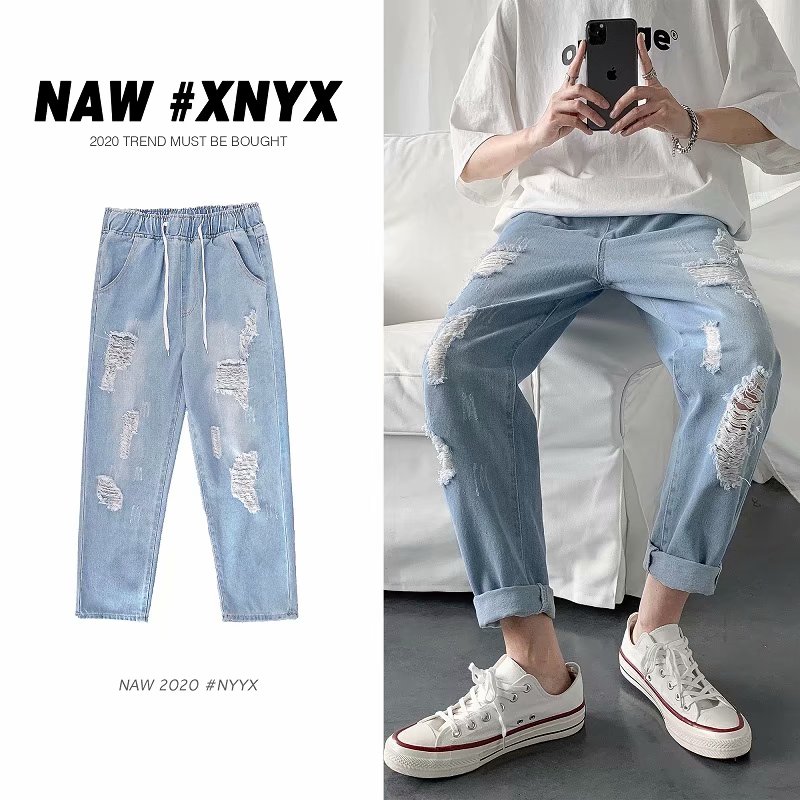 BXyichen original ripped jeans Korean version of the trendy elastic waist nine points pants straight loose loose daddy pants, Dd98-blue
BXyichen original ripped jeans Korean version of the trendy elastic waist nine points pants straight loose loose daddy pants, Dd98-blue