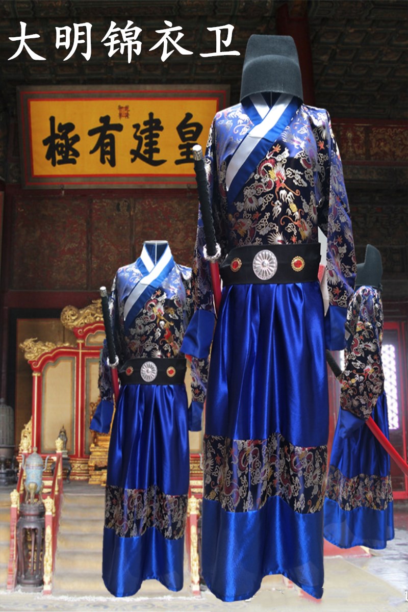 China Ming Dynasty imperial guards uniform Embroidered Dragon Clothes Men Antique Fighter Clothes Ancient Police officer Costume