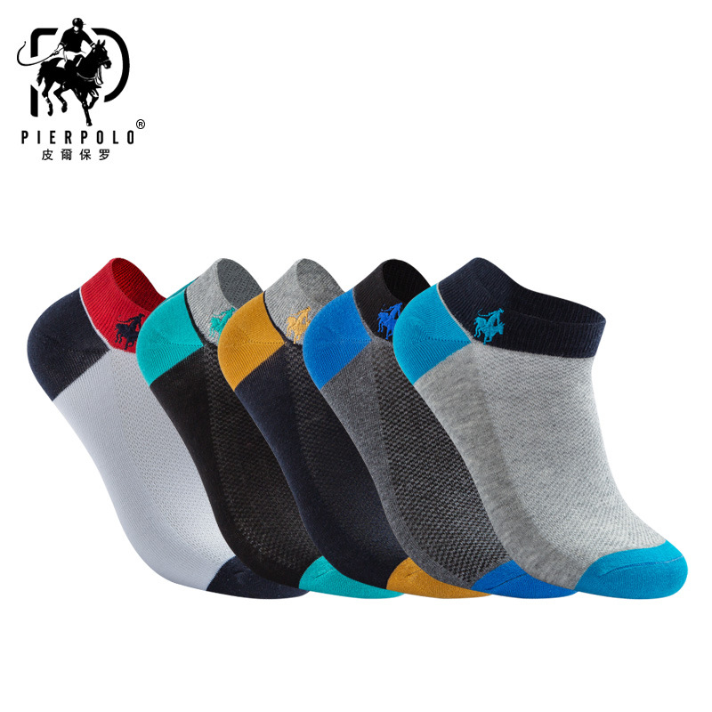 High Quality Pier Brand Breathable Business Men Socks Cotton Sport Socks Man Funny Ankle 5 Pairs/llot, G14 mix 5 colors
High Quality Pier Brand Breathable Business Men Socks Cotton Sport Socks Man Funny Ankle 5 Pairs/llot, G14 mix 5 colors