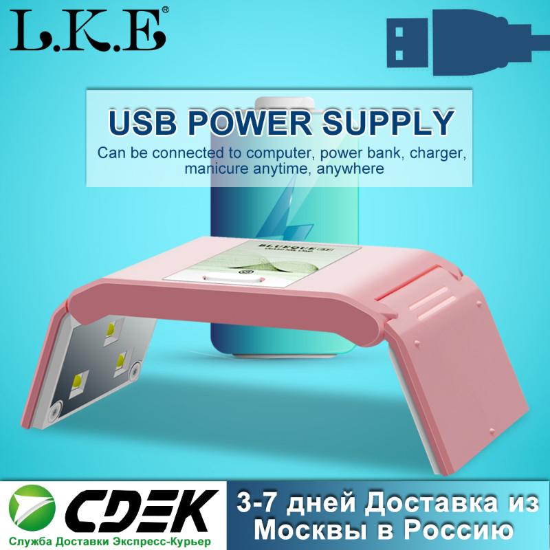 LKE LED Nail Dryer Lamp Sun Light Curing All Gel Polish Drying UV Gel UV Lamp For Manicure USB Smart Timing Nail Art Tools, Usb pink
LKE LED Nail Dryer Lamp Sun Light Curing All Gel Polish Drying UV Gel UV Lamp For Manicure USB Smart Timing Nail Art Tools, Usb pink