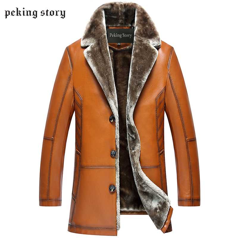 Peking Story Large Size 5XL 6XL Casual Mens Long Leather Jacket Men's Thicken PU Leather Coats & Jackets Male Faux Clothing, Brown
Peking Story Large Size 5XL 6XL Casual Mens Long Leather Jacket Men's Thicken PU Leather Coats & Jackets Male Faux Clothing, Brown