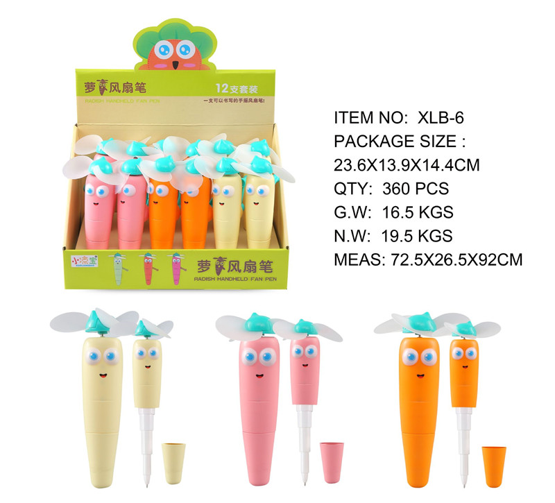 Kawaii Carrot Mini Fan Hand Shake Ballpoint Pen As Students Gift Portable Pocket Pen For School Creative Pen Office Supplies, Mixed color
Kawaii Carrot Mini Fan Hand Shake Ballpoint Pen As Students Gift Portable Pocket Pen For School Creative Pen Office Supplies, Mixed color