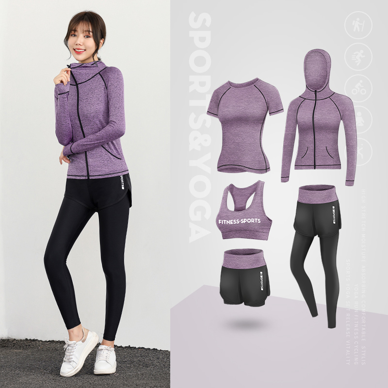 High-waisted trousers + hooded jacket + bra t-shirt women' short yoga 5-piece running set outdoor quick-drying gym sportswear, 2 pieces short
High-waisted trousers + hooded jacket + bra t-shirt women' short yoga 5-piece running set outdoor quick-drying gym sportswear, 2 pieces short