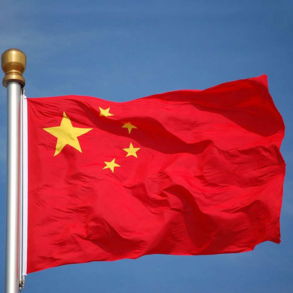 fly 3*5FT/90*150cm Hanging China banner 5 star Chinese red Flag Office/Activity/parade/Festival/Home Decoration New fashion
fly 3*5FT/90*150cm Hanging China banner 5 star Chinese red Flag Office/Activity/parade/Festival/Home Decoration New fashion
