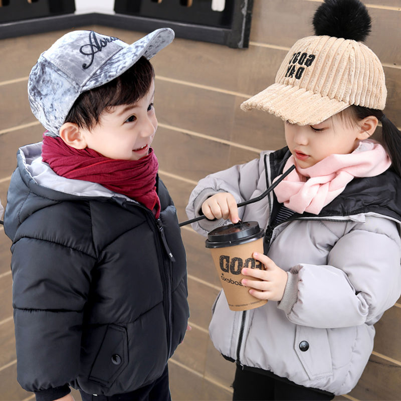 Boys and girls cotton children's bread clothes children's winter cotton jackets cotton jacket models children's, Black
Boys and girls cotton children's bread clothes children's winter cotton jackets cotton jacket models children's, Black