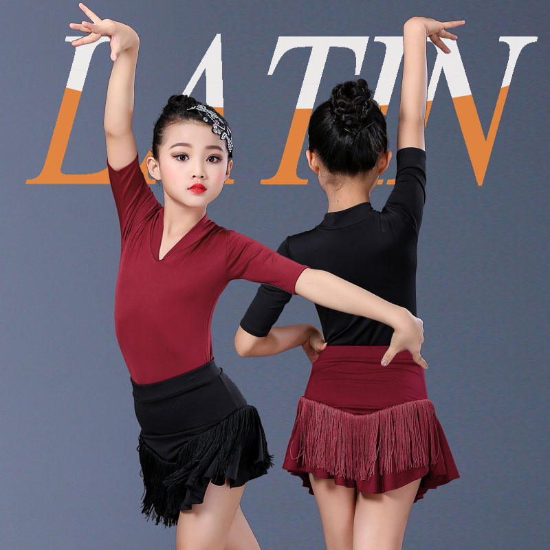 The new Latin dance costume Girl flow Sula Ding skirts black red V-neck game show spring and summer professional practice
The new Latin dance costume Girl flow Sula Ding skirts black red V-neck game show spring and summer professional practice