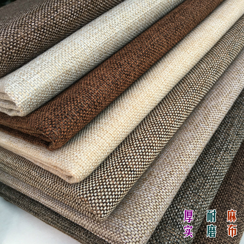 Sofa quality thickening linen cloth solid color plain fabric fluid pillow cushion fabric soft bag diy