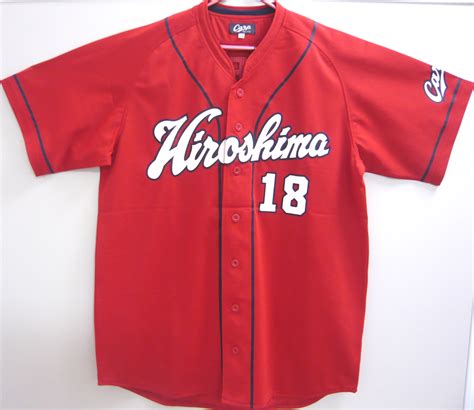 Custom Kenta Maeda Jersey Men Women Youth Any Name Any Number Double Stitched Baseball Jerseys Throwback S-4XL, Blue;black
Custom Kenta Maeda Jersey Men Women Youth Any Name Any Number Double Stitched Baseball Jerseys Throwback S-4XL, Blue;black