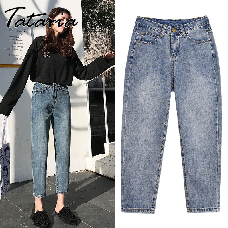 Loose Autumn Woman Harem Denim Pants Boyfriend Mom Jeans High Waist Vintage Casual New Wide Leg Pants Trousers Streetwear Female, Blue
Loose Autumn Woman Harem Denim Pants Boyfriend Mom Jeans High Waist Vintage Casual New Wide Leg Pants Trousers Streetwear Female, Blue