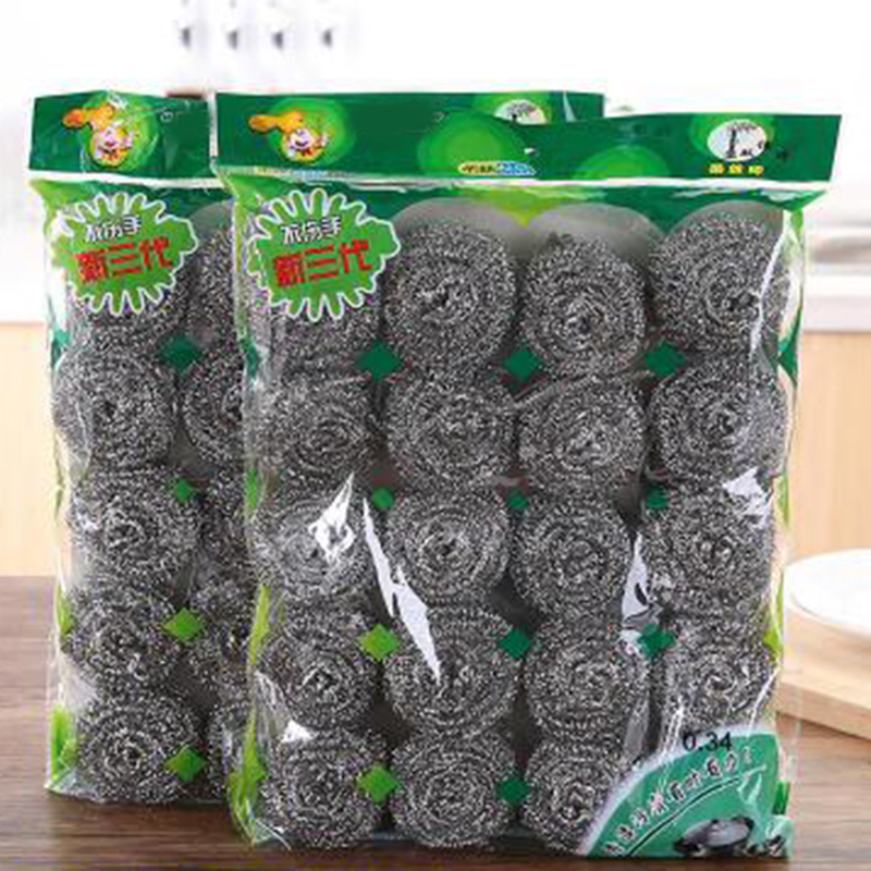 

20pcs Stainless Steel Sponges Scrubbers Cleaning Ball Kitchen Dishwashing Wire Cleaning Scourers _WK