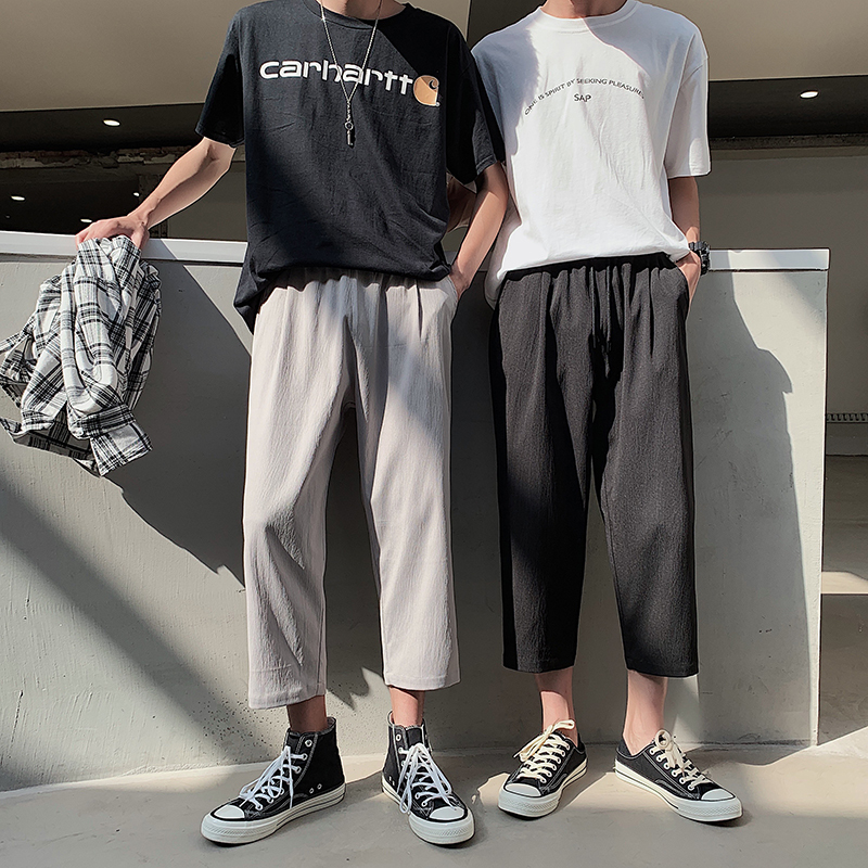 2019 Spring And Summer New Korean VersionOf The Chinese Style Men's Harlan Casual Sports Solid Color High Quality CottonTrousers, Black
2019 Spring And Summer New Korean VersionOf The Chinese Style Men's Harlan Casual Sports Solid Color High Quality CottonTrousers, Black