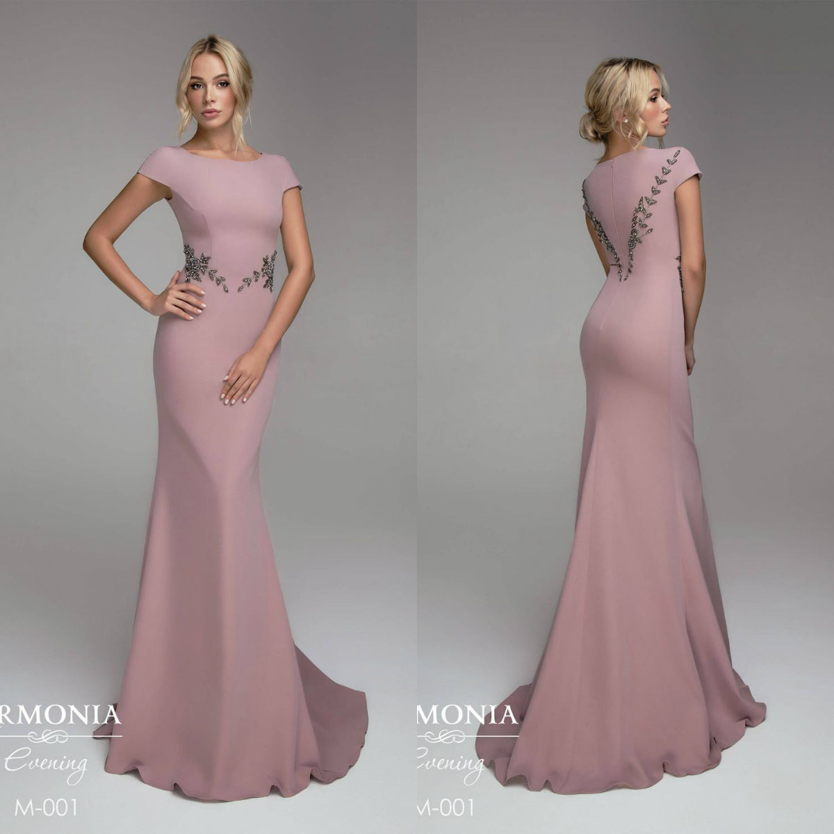 Tony Chaaya 2020 Prom Dresses Jewel Capped Sleeve Appliques Beads Satin Evening Gowns Sweep Train Mermaid Special Occasion Dress, Brown
Tony Chaaya 2020 Prom Dresses Jewel Capped Sleeve Appliques Beads Satin Evening Gowns Sweep Train Mermaid Special Occasion Dress, Brown