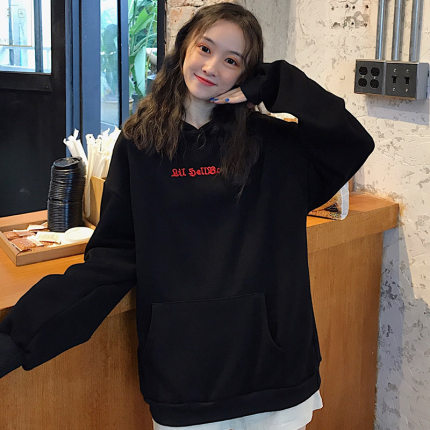Creative and lovely hoodie girl winter with velvet and ins super fire Korean version of loose harajuku bf lazy wind versatile co, Black
Creative and lovely hoodie girl winter with velvet and ins super fire Korean version of loose harajuku bf lazy wind versatile co, Black