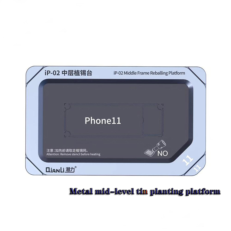 QIANLI ip-01 02 middle frame reballing platform For ip x xs xsmax 11 11pro 11promax motherboard positioning tin planting fixture
QIANLI ip-01 02 middle frame reballing platform For ip x xs xsmax 11 11pro 11promax motherboard positioning tin planting fixture