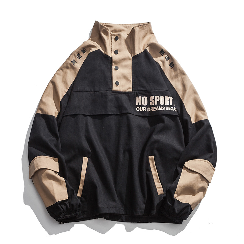 Jackets Men Multi-Pocket Loose Cargo Jacket Tracksuit Coats Multi Pocket Hip Hop Stand Collar Pullover jacket Male Windbreaker, Black
Jackets Men Multi-Pocket Loose Cargo Jacket Tracksuit Coats Multi Pocket Hip Hop Stand Collar Pullover jacket Male Windbreaker, Black