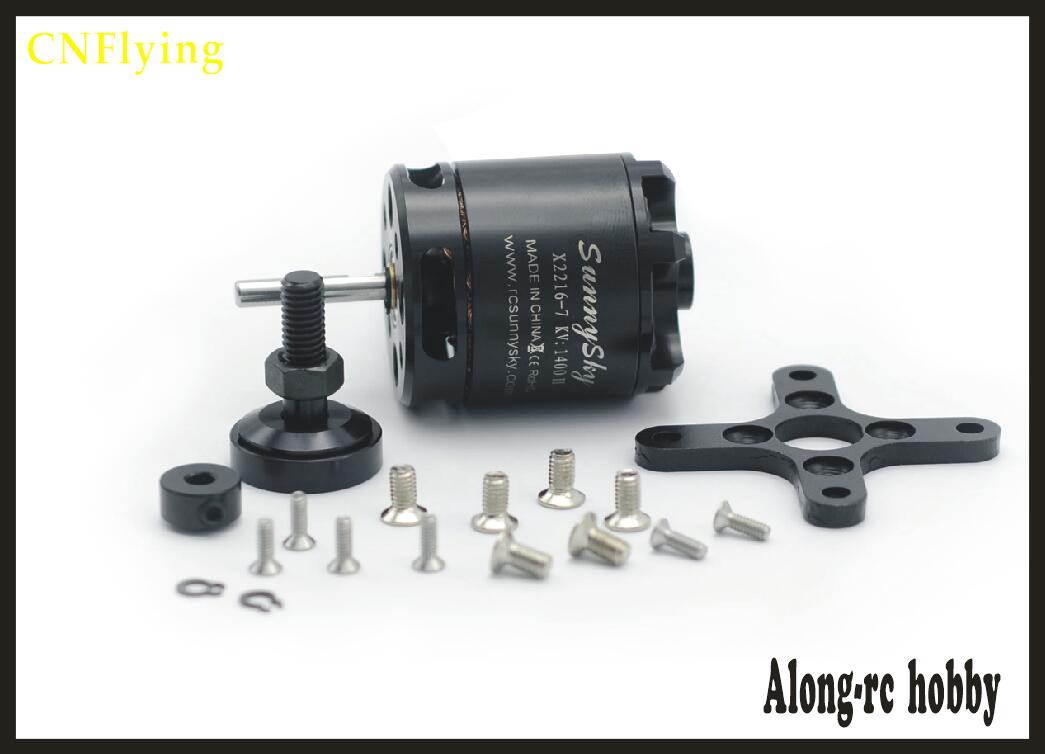 free ship :airplane RC model plane part SUNNYSKY BRUSHLESS MOTOR X2216 have kv880/1100/1250/1400/2400 for airplane /rc model
free ship :airplane RC model plane part SUNNYSKY BRUSHLESS MOTOR X2216 have kv880/1100/1250/1400/2400 for airplane /rc model