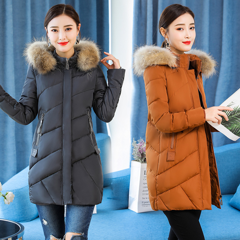 Wholesale winter women's section long thick hooded big fur collar warm down cotton coat, Caramel
Wholesale winter women's section long thick hooded big fur collar warm down cotton coat, Caramel