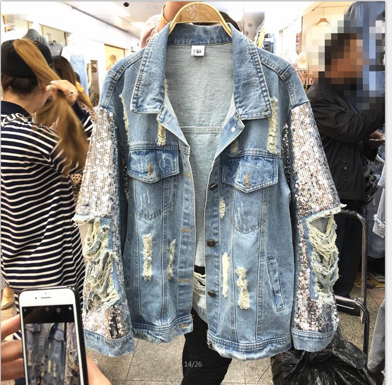 Mexemara Fashion The New Heavy Work Sequin Loose Hole Denim Jacket Free Ship