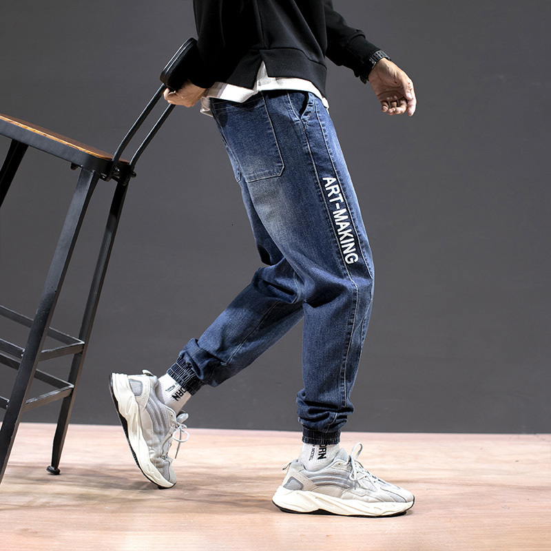 UYUK2019 Autumn And Winter New Casual Loose Fashion Trend Wild Big-legged Men's Harlan Jeans Clothes Hip Hop Streetwear, Kn9903 black-grey
UYUK2019 Autumn And Winter New Casual Loose Fashion Trend Wild Big-legged Men's Harlan Jeans Clothes Hip Hop Streetwear, Kn9903 black-grey