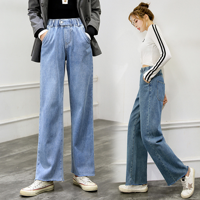 2020 spring new loose Harlem jeans women's straight tube and all kinds of Korean version show thin, elastic waist, wide leg pant, Dark blue
2020 spring new loose Harlem jeans women's straight tube and all kinds of Korean version show thin, elastic waist, wide leg pant, Dark blue