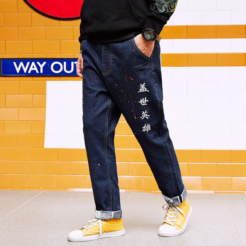 2020 Autumn Winter Jeans Men Fashion Casual Loose Jeans Straight Breathable Elastic Comfortable Trousers Pants Plus Size 7XL 8XL, Dark blue
2020 Autumn Winter Jeans Men Fashion Casual Loose Jeans Straight Breathable Elastic Comfortable Trousers Pants Plus Size 7XL 8XL, Dark blue