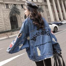 SexeMara fashion The New Loose Hole embroidery Patch Denim jacket Free shipping111