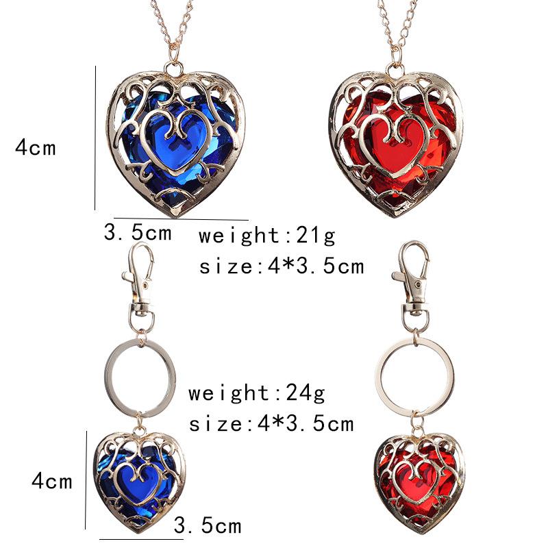 Legend Of Zelda Keychain Fashion Love Heart Shape Pendant Key Rings Bag Charms Car Keys Holder With Rhinestone Chain Necklace Gifts Jewelry Accessorie