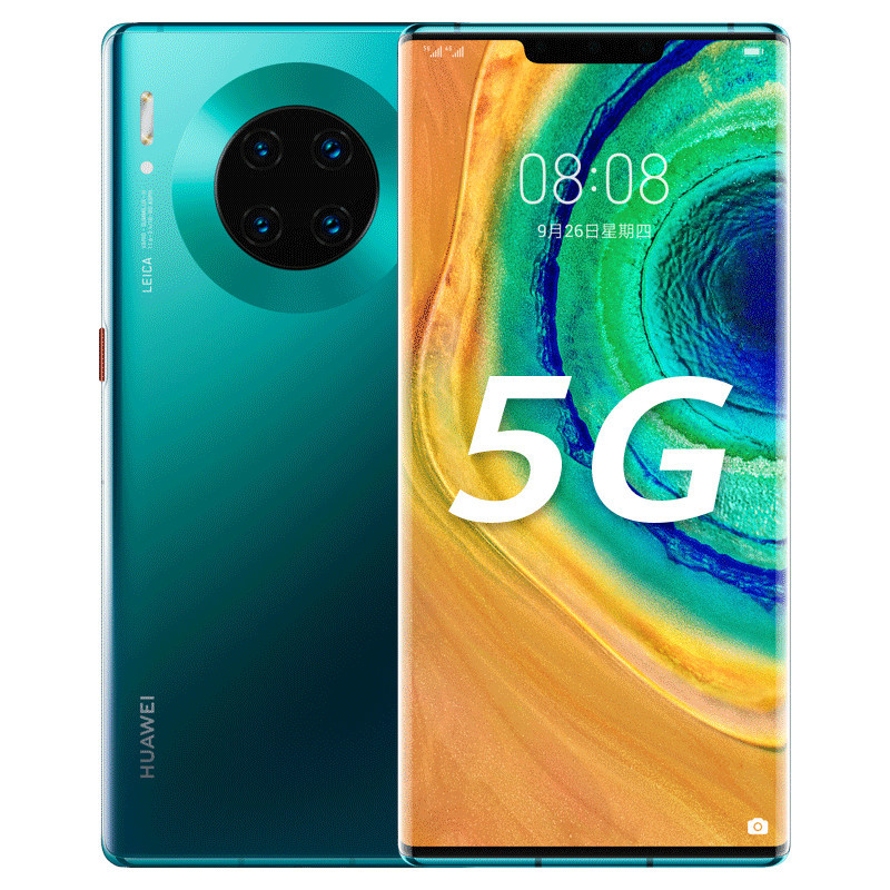 Original Huawei Mate 30 Pro 5G Mobile Phone 8GB RAM 128GB 256GB 512GB ROM Kirin 990 40.0MP NFC HarmonyOS 6.53" OLED Full Screen Fingerprint ID Wa
