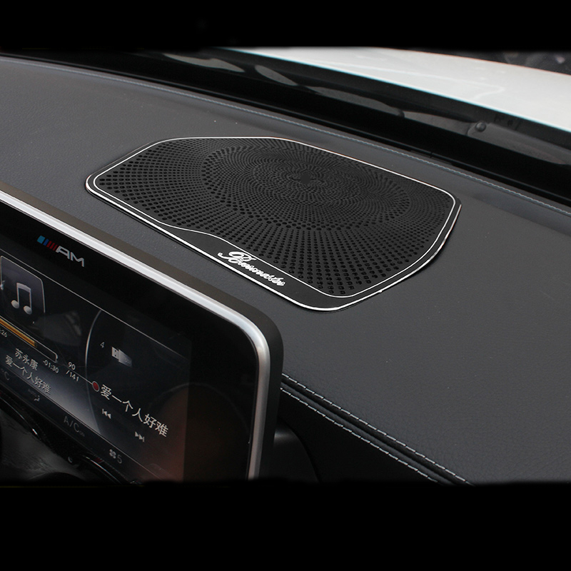 Car Center Console Dashboard speaker cover protection Cover Trim For Mercedes Benz C Class W205 C180 C200 C260 GLC Class X253 Accessories
Car Center Console Dashboard speaker cover protection Cover Trim For Mercedes Benz C Class W205 C180 C200 C260 GLC Class X253 Accessories