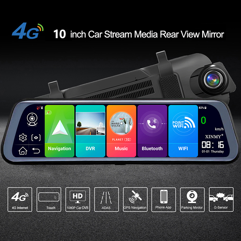 4G ADAS Car DVR 10 inch Android Wifi Full Stream Media Rear View Mirror 2G+32GB Flash Memory With GPS HD 1080P Car Dual Lens Video Recorder