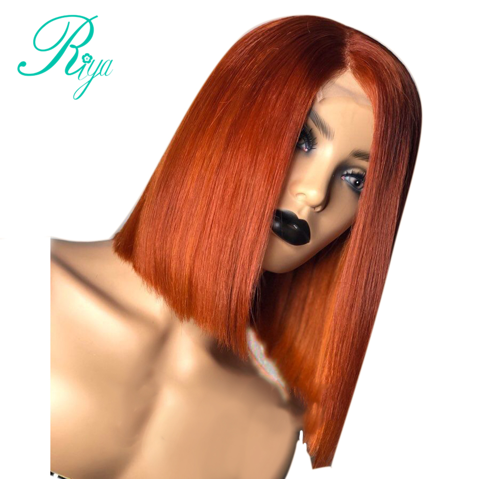 Side part auburn /copper red brazilian full Lace Front Wig Short Bob Lace Front simuliaton Human Hair Wigs For Black Women