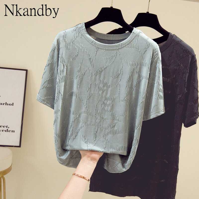 Plus Size Lace Shirring Graphic Top Tees Shirts Women 2020 Summer Trendy Loose Short Sleeve Female T-shirts Oversize Clothes, Black
Plus Size Lace Shirring Graphic Top Tees Shirts Women 2020 Summer Trendy Loose Short Sleeve Female T-shirts Oversize Clothes, Black