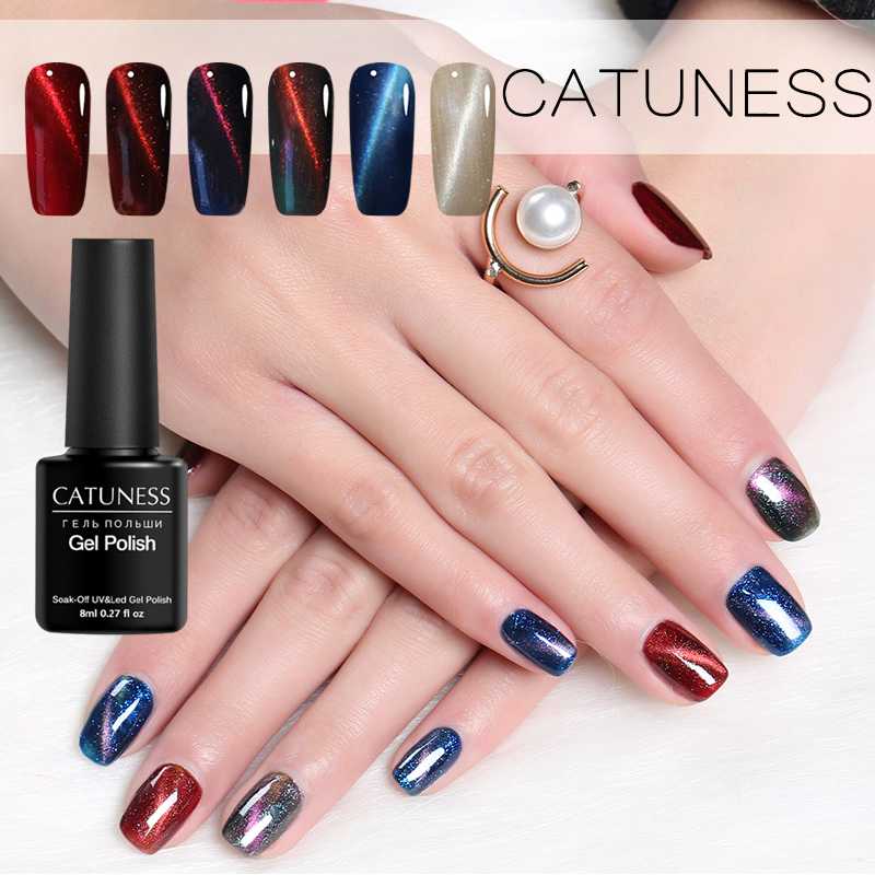 CATUNESS Nail Gel Polish 3D Cat Eye Effect UV Gel Nail polish Soak off Colors Chameleon Magnetic Varnishes Manicure Lacquer, 61white
CATUNESS Nail Gel Polish 3D Cat Eye Effect UV Gel Nail polish Soak off Colors Chameleon Magnetic Varnishes Manicure Lacquer, 61white