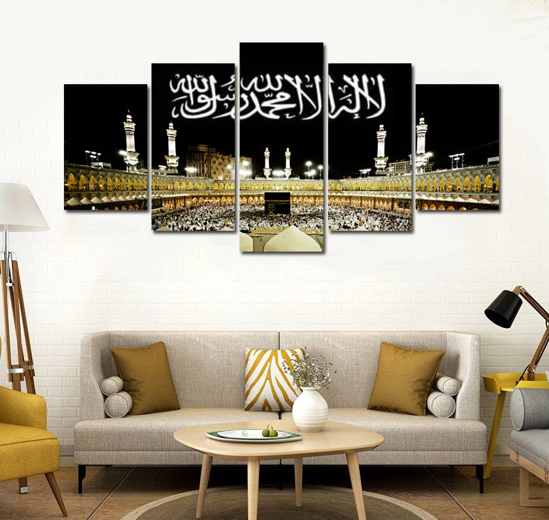 No Frame 5 Pieces Wall Art Canvas Print Mecca Painting Islamic Mosque Home Decor Pictures