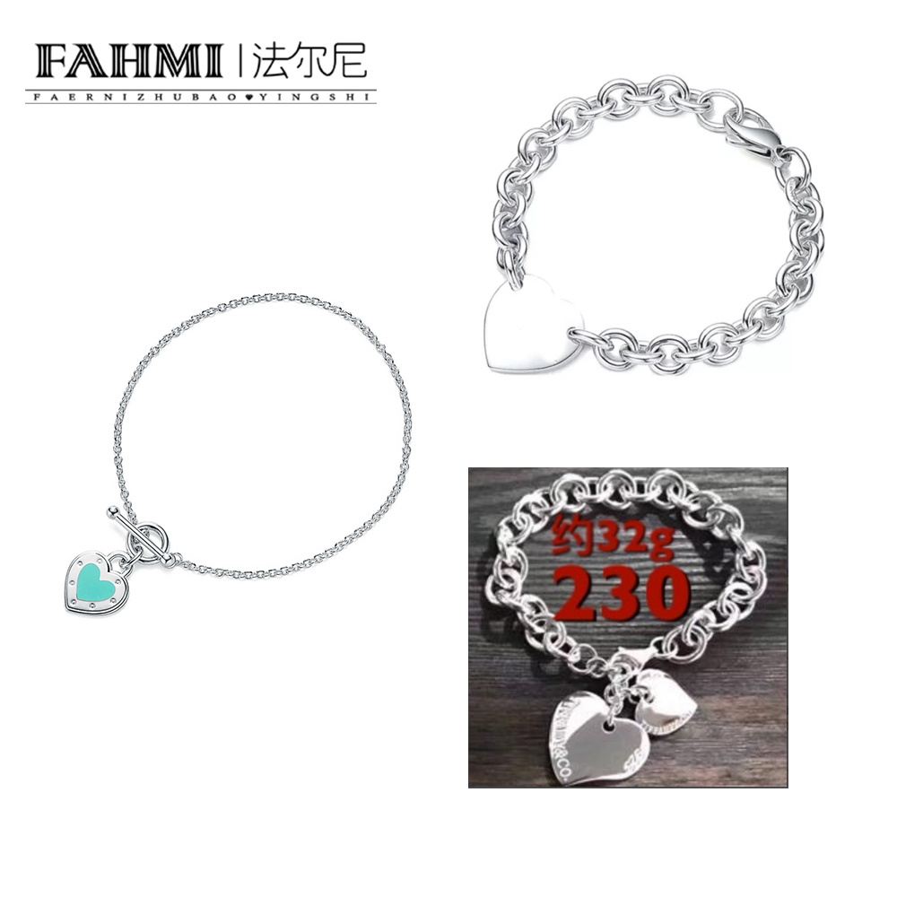 tiff Bracelet 925 Silver Heart Shaped Couple exquisite Original With official logo Jewellery for Women Gift, Golden;silver
tiff Bracelet 925 Silver Heart Shaped Couple exquisite Original With official logo Jewellery for Women Gift, Golden;silver