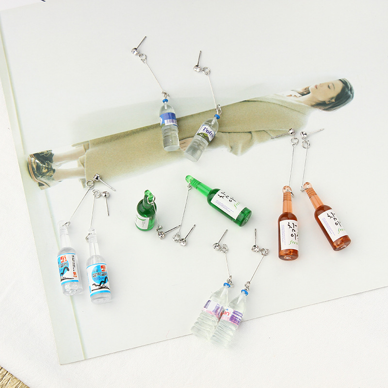Fashion Creative Simulation of Mineral Water Bottles Earrings Cute Wine Bottle Stud Earrings Womens Jewelry Gifts, Golden;silver
Fashion Creative Simulation of Mineral Water Bottles Earrings Cute Wine Bottle Stud Earrings Womens Jewelry Gifts, Golden;silver