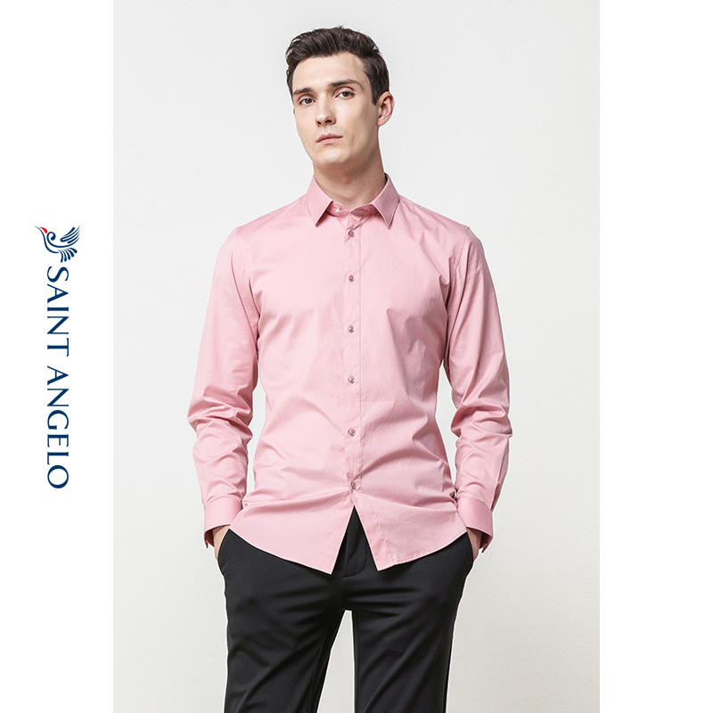 New men's business leisure long sleeve shirt slim lotus root pink cotton suit shirt
New men's business leisure long sleeve shirt slim lotus root pink cotton suit shirt