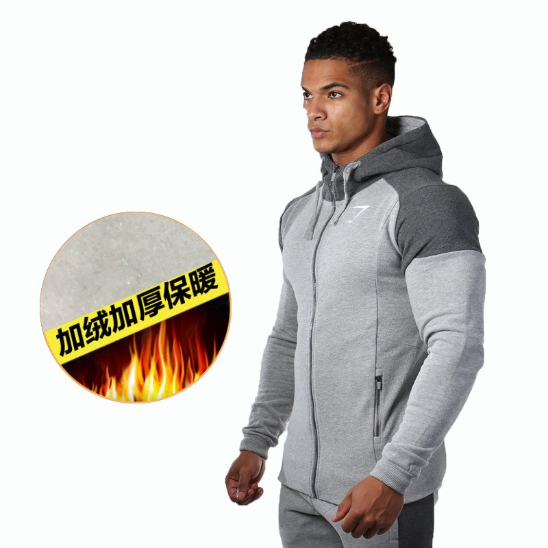 2020 Men Running Jackets Fitness Sports Coat Soccer Football Training Gym corset hooded Breathable Quick Dry zipper, 05
2020 Men Running Jackets Fitness Sports Coat Soccer Football Training Gym corset hooded Breathable Quick Dry zipper, 05