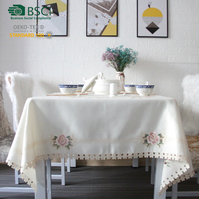 Satin lace tablecloth, embroidered table flag, refrigerator bedside table cloth cover cloth TV cabinet entrance cover towel
Satin lace tablecloth, embroidered table flag, refrigerator bedside table cloth cover cloth TV cabinet entrance cover towel