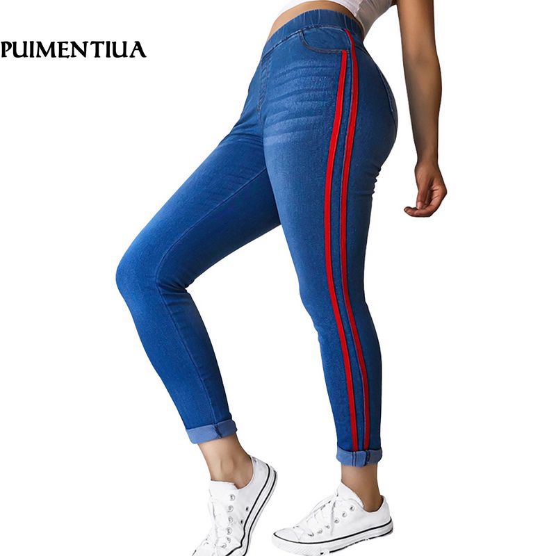 Puimentiua 2019 Women Elastic Waist Stretch Jeans Casual Side Stripe Denim Skinny Pants Slim Fit Leggings Trouser Plus Size 4XL, Red stripe
Puimentiua 2019 Women Elastic Waist Stretch Jeans Casual Side Stripe Denim Skinny Pants Slim Fit Leggings Trouser Plus Size 4XL, Red stripe