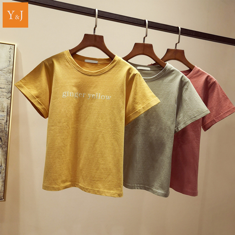 2020 Harajuku Streetwear Letter Print Solid T Shirt Women Korean Ulzzang Causal Kawaii Tees Femme Cotton Short Sleeve Top, Beige
2020 Harajuku Streetwear Letter Print Solid T Shirt Women Korean Ulzzang Causal Kawaii Tees Femme Cotton Short Sleeve Top, Beige