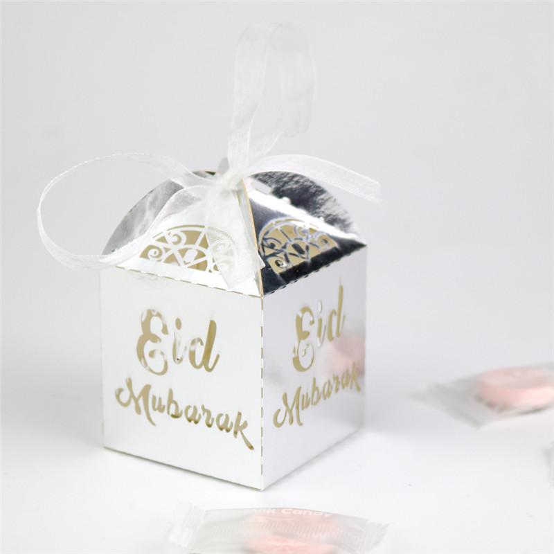 50pcs Gold Silver Ramadan Kareem Gift Box, 5x5x8cm Eid Mubarak Box, Eid Mubarak Balloon, Cupcake Topper, Decorations