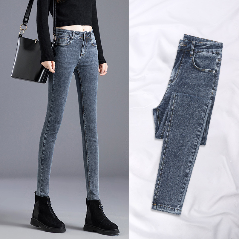High Waist Jeans Women's Slim 2020 New Slim Fit Ankle-Length Black Tight Men's Pants, Blue
High Waist Jeans Women's Slim 2020 New Slim Fit Ankle-Length Black Tight Men's Pants, Blue