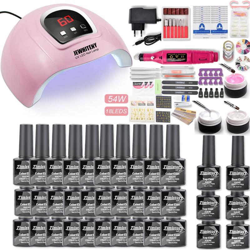 Manicure Nail Set 30PCS gel Nail Polish Set Kit 120W UV LAMP Electric Drill Art Manicure Sets Extension Kit