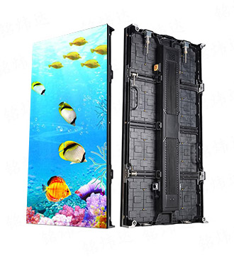 China ASHRAM iron front maintenance cabinet outdoor led display cabinet outdoor led module pixel p10 p8 p5 p3 p6 p3.91
China ASHRAM iron front maintenance cabinet outdoor led display cabinet outdoor led module pixel p10 p8 p5 p3 p6 p3.91