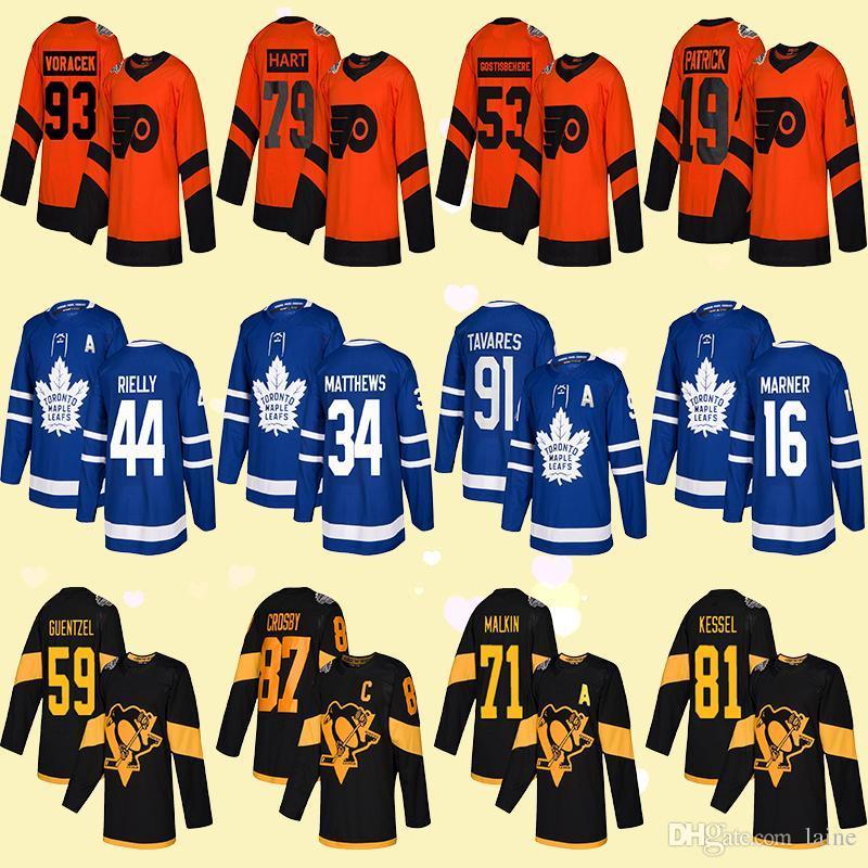 Toronto Maple Leafs 16 Mitchell Marner Stadium Series Jerseys Philadelphia Flyers 79 Carter Hart Pittsburgh 71 Evgeni Malkin Hockey Jersey, White
Toronto Maple Leafs 16 Mitchell Marner Stadium Series Jerseys Philadelphia Flyers 79 Carter Hart Pittsburgh 71 Evgeni Malkin Hockey Jersey, White
