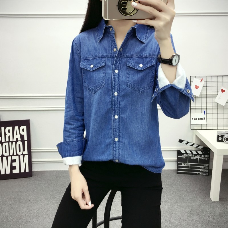 Winter Fur Lining Warm Womens Blouse Long Sleeve Denim Shirts Lapel Collar Korean Female Jeans Clothes Tops Plus Size -3XL, Deep blue
Winter Fur Lining Warm Womens Blouse Long Sleeve Denim Shirts Lapel Collar Korean Female Jeans Clothes Tops Plus Size -3XL, Deep blue