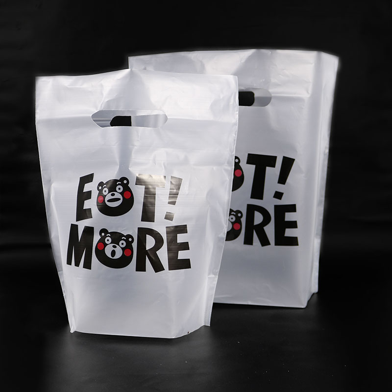 Gift Wrap Thank You Plastic Gift Bag Cloth Storage Shopping Bag with Handle Party Wedding Candy Cake Wrapping