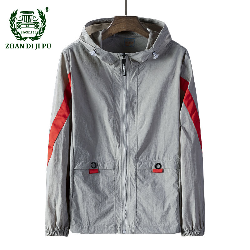 2020 Mens Thin Jackets High Quality Plus Size 8XL Zipper UV Windbreaker Bomber Jacket Men Women Casual Solid Hooded Coat Outwear
2020 Mens Thin Jackets High Quality Plus Size 8XL Zipper UV Windbreaker Bomber Jacket Men Women Casual Solid Hooded Coat Outwear